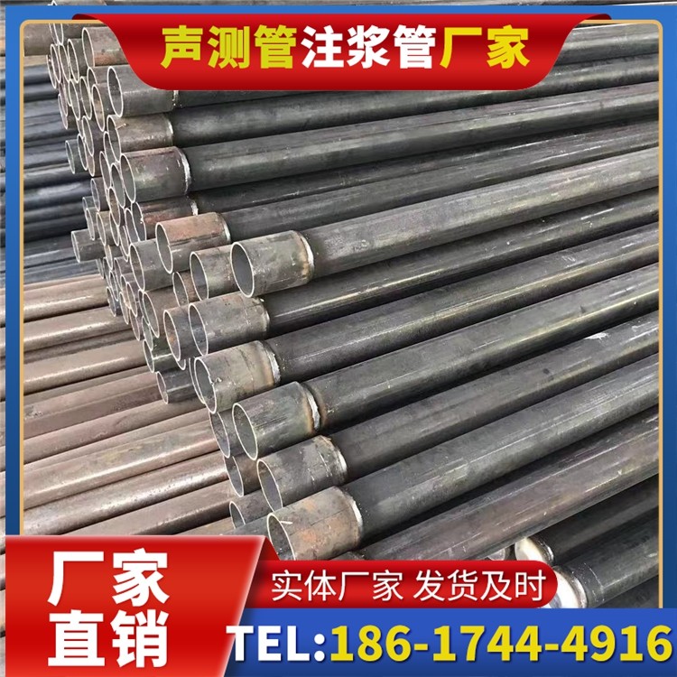 江干桩基施工声测管的废旧管材回收与再利用