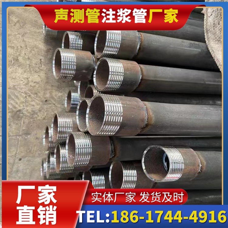 江干采购批量对声测管价格的影响及议价策略