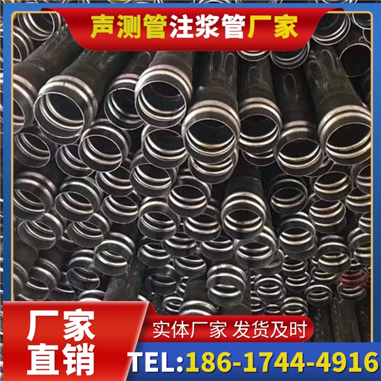 江干声测管制造厂家的生产工艺差异及影响