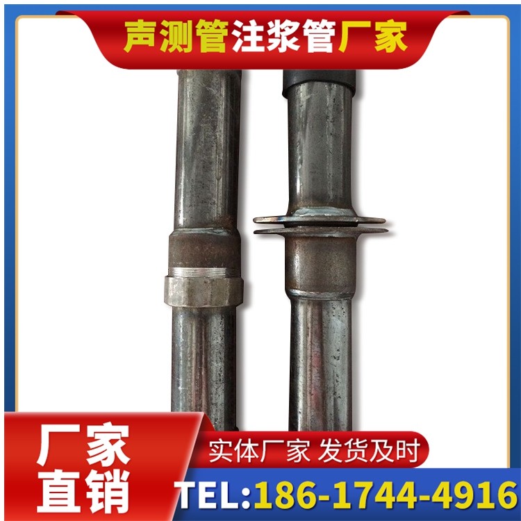 江干桩基施工声测管与混凝土浇筑的协同控制要点