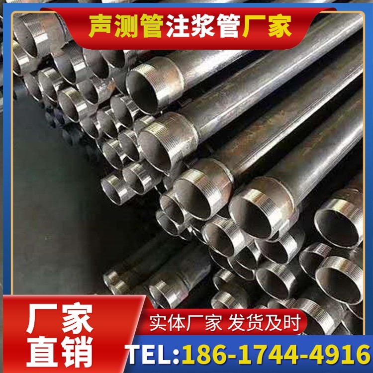 江干桩基施工声测管在地震区的应用要求